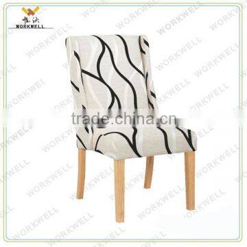 WorkWell colorful fabric dining room chair with Rubber wood legs Kw-D4127