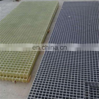 High strength top covered surface FRP/GRP fiberglass grating for wet enviroment area frp grp fiberglass grating plate