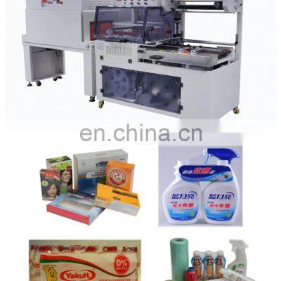 automatic L sealer shrink tunnel cosmetic box toys tableware bottles heat shrink wrapping machine