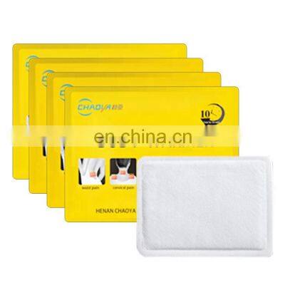 Adhesive heat pad warm patch disposable air activated heat patch