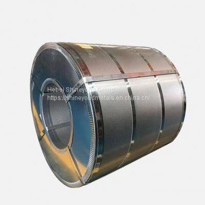 Galvanized Steel Coil