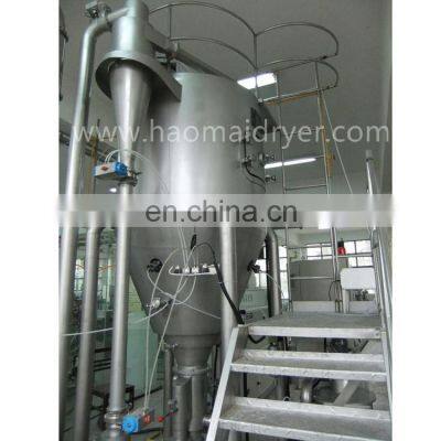 High quality LPG-5 spray dryer with CE for animal pig cow blood liquid