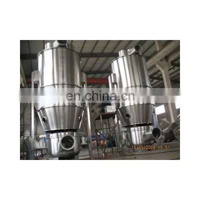 Low price FG Series industrial vertical fluid bed dryer fluid bed drying equipment