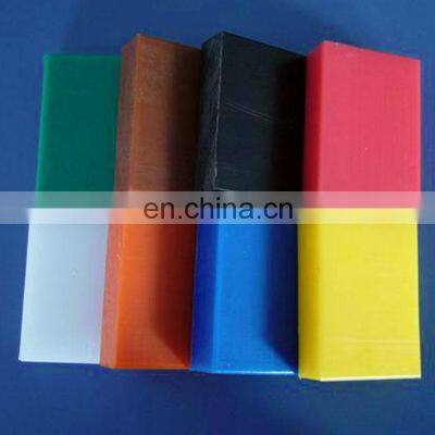 Custom Colored UHMWPE Sheet Polyethylene HDPE Block Colored Plastic Sheets Colorful Pe Thick Plastic Sheet photo-4
