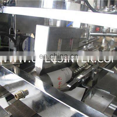 PS16S Biodegradable Eco-friendly Disposable Insulated Coffee Tea Auto Paper Cup Forming Making Machine