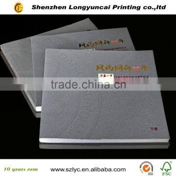 gold foil stamping and spot UV graduated photo printing book in china