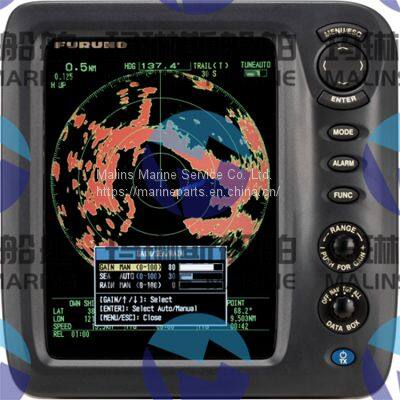 Furuno 1835 Series Marine Radar Radome RSB0071-057A photo-4