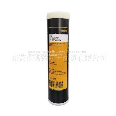 New Package KLUBER ISOFLEX TOPAS L 32N 400G Grease photo-4