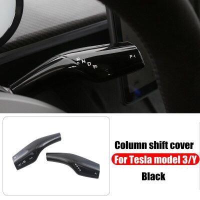 2X Gear Shift Cover ABS Plastic Carbon Fiber for Tesla Model 3 Model Y photo-2