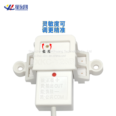 Water Level SensorNon Contact Liquid Level Sensor Liquid Detection photo-3