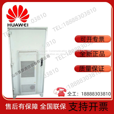 New Huawei ICC700-HA1-C3 photovoltaic integrated outdoor communication power supply cabinet