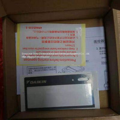 Daikin Air Conditioning Remote Control ARC480A44 FTXW126UC-W1 FTXW126UC-N1