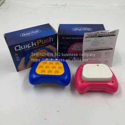 2023 Hot Selling Pop Quick Push Game Console Series Toys for Kids Breakthrough Puzzle Game Machine photo-2