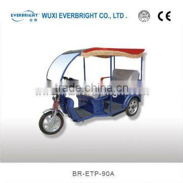 three wheel motorcycle electric tricycle