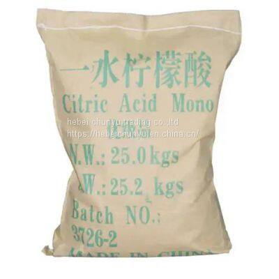 Food Grade Anhydrous Citric Acid Potassium 866-84-2 With Top Quality photo-4