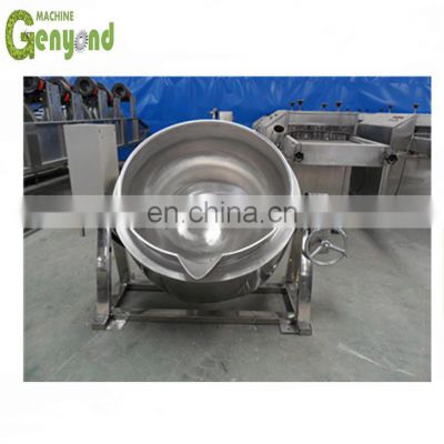 small capacity jacket kettle machine for fruit jam