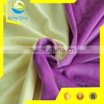 China Fdy Polyester Yarn Warp Knitting Fabric Textile for Cushion photo-5