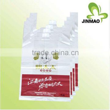 Printing plastic packing bag supermarket