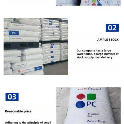 Plastic Oriental Cheap Plastic Raw Material Polycarbonate Resin Transparent Pc Particles in Pc-1100 photo-4