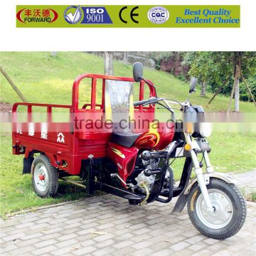 2015 new truck cargo tricycle