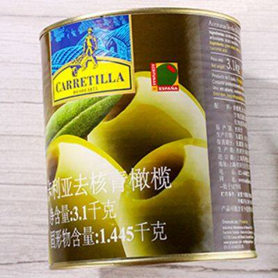 Precio de fábrica. Línea de producción de alimentos enlatados de aceitunas verdes enlatadas sin hueso, condimentos automáticos para pizza española.