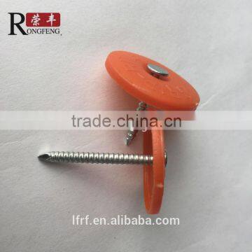 Heat preservation nails/insulation cap nail manufacture