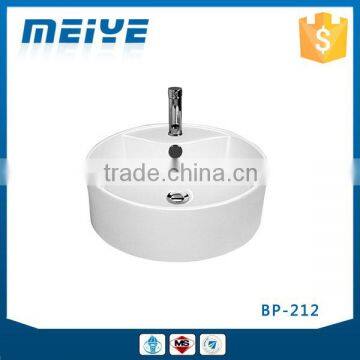 BP-212 Modern Bathroom Design, Quality Round Art Basin Wholesale, Bathroom Above Counter Ceramic Hand Wash Sink Basin Bowl