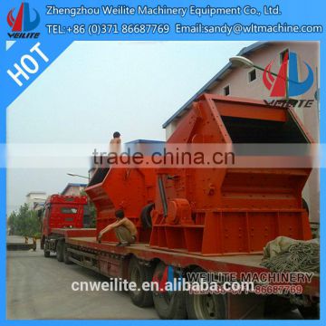 New Technology 2015 Hot Sell Stone Crusher machine / Latest technology small stone crusher machine for sale