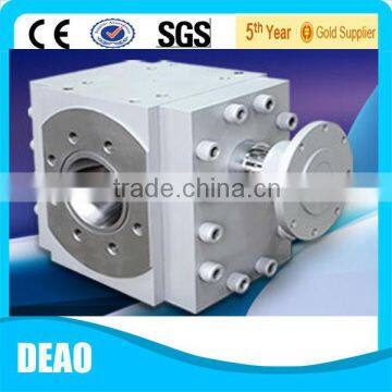 metering pump gear pump melt pump for plastics film machine