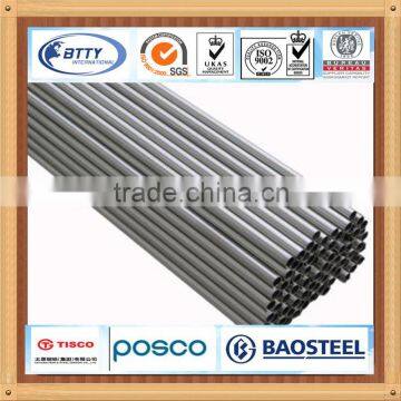 304LN stainless steel pipe prices