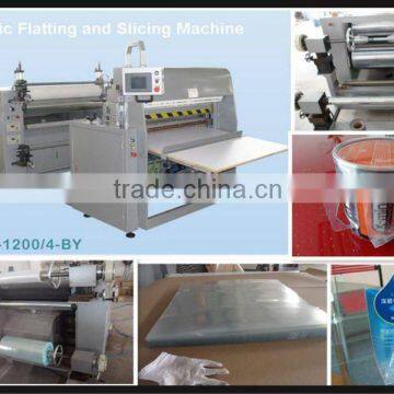 Plastic PVC PET PP Roll Cutting Machine