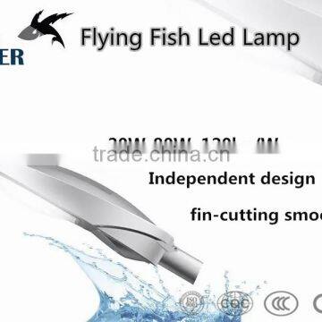 2016 Newest Beier Patented 50W Flying Fish Led Lamp With Unique Design and High Quality photo-3