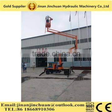 Self-Propelled Electric Powered Articulating Boom Lifts