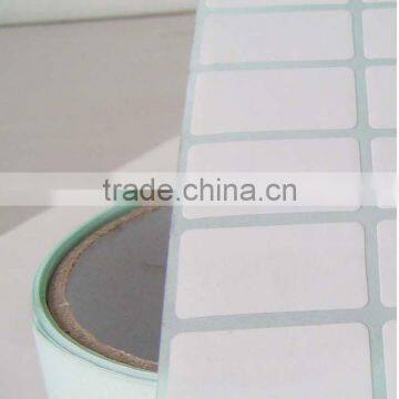 Self Adhesive Paper photo-4