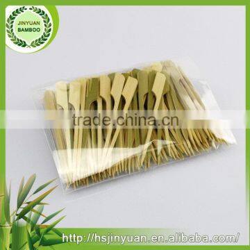 2016 Cheaper top quality bamboo paddle skewer gun shape skewer