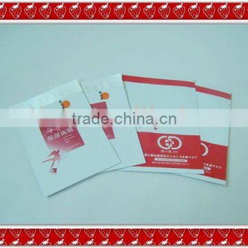 mask bag, aluminum foil mask bag,mask packaging bag