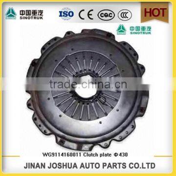 HOT!! sino truck China Truck 430 type clutch pressure plate assembly WG9114160011