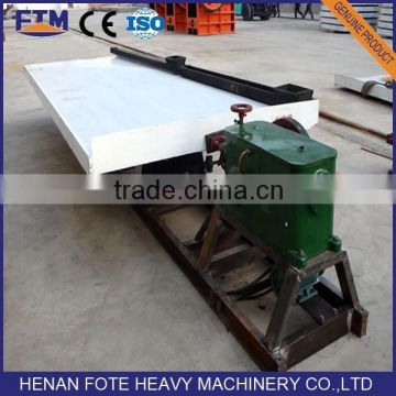 Gold separator shaking table for sale from China 2015