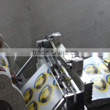 Automatic cutting machine LTG-500