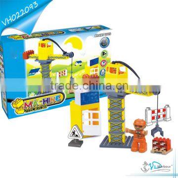 DIY Kids Plastic Construction Toy Building Blcoks Set