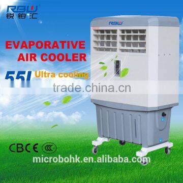 Outdoor Restaurant rotating mould desert large air cooler