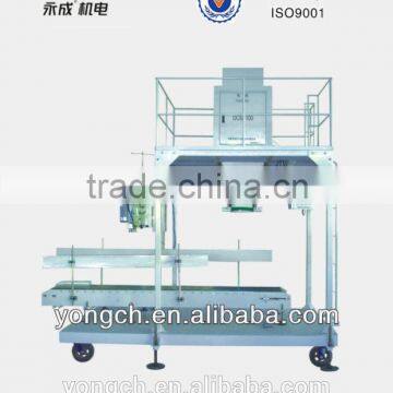 semi-automatic granules quantitative packing machines
