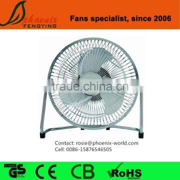 9 inch Full Metal Material Strong Air Cooling Floor Fan