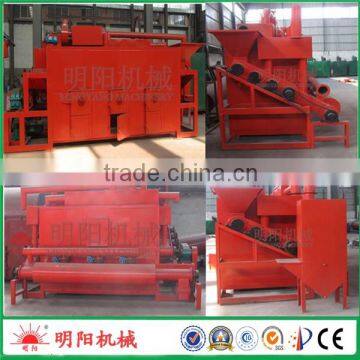 ISO CE China factory sawdust charcoal carbonization furnace 008615039052281