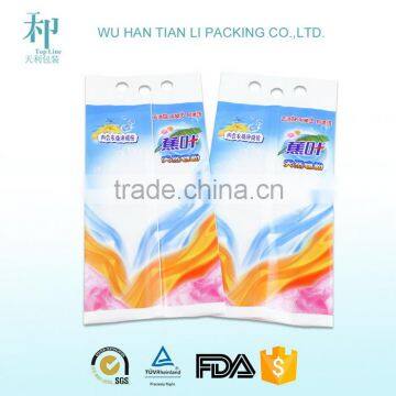 automatic heat seal film laminated bag detergent washing powder packaging