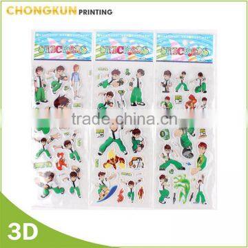 2015 Fashion Customized Toy Gifts 3D Adhesive Puffy Stickers for Kids photo-2