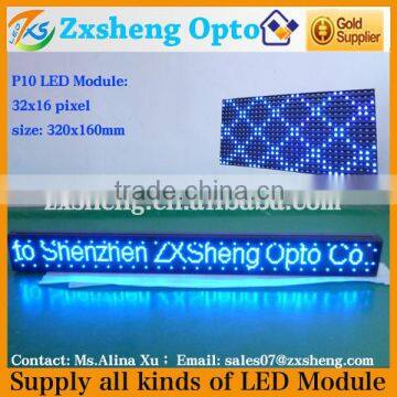 P10 1R 320x160mm LED Module, LED Matrix