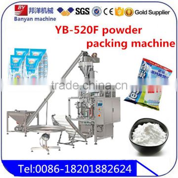 YB-520 machine manufacturers packaing machine 2 function in one machine