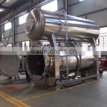 autoclave retort sterilizer/Sterilization Pot