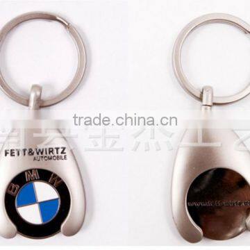 2016 Fashion Zinc Alloy Material Custom Car Logo Key Chain photo-3